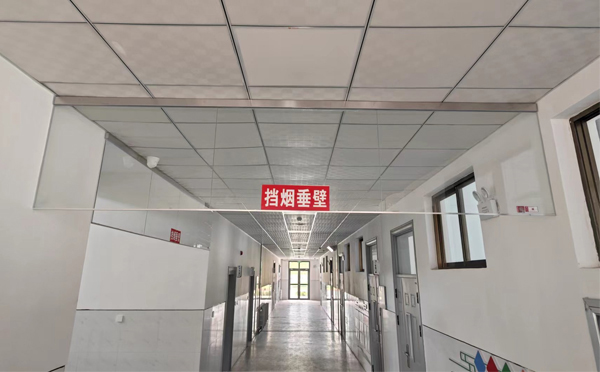 贵南挡烟垂壁安装详解：让消防安全无懈可击